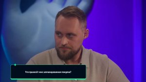 Планируете крупную покупку? Посоветуйтесь с рунологом!