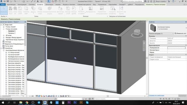 Как вставить дверь в витраж в Revit ?