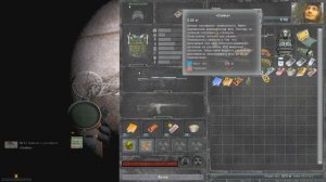 STALKER Путь во мгле+Gunslinger mod►Лаборатория X5 7 серия