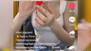 КАКОЙ КОЛЮЧИЙ ЕЖИК: ОТКУДА МЕМ?