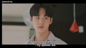 Момент из Дорамы "Девушка, которая любит играть" или " Мой милый мафиози "💜