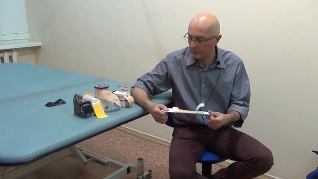 Кинезиотейпирование. Виды кинезио тейпа