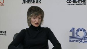 Интервью с Анной Евтеевой, управляющим партнером, идеологом бренда компании О2PETS