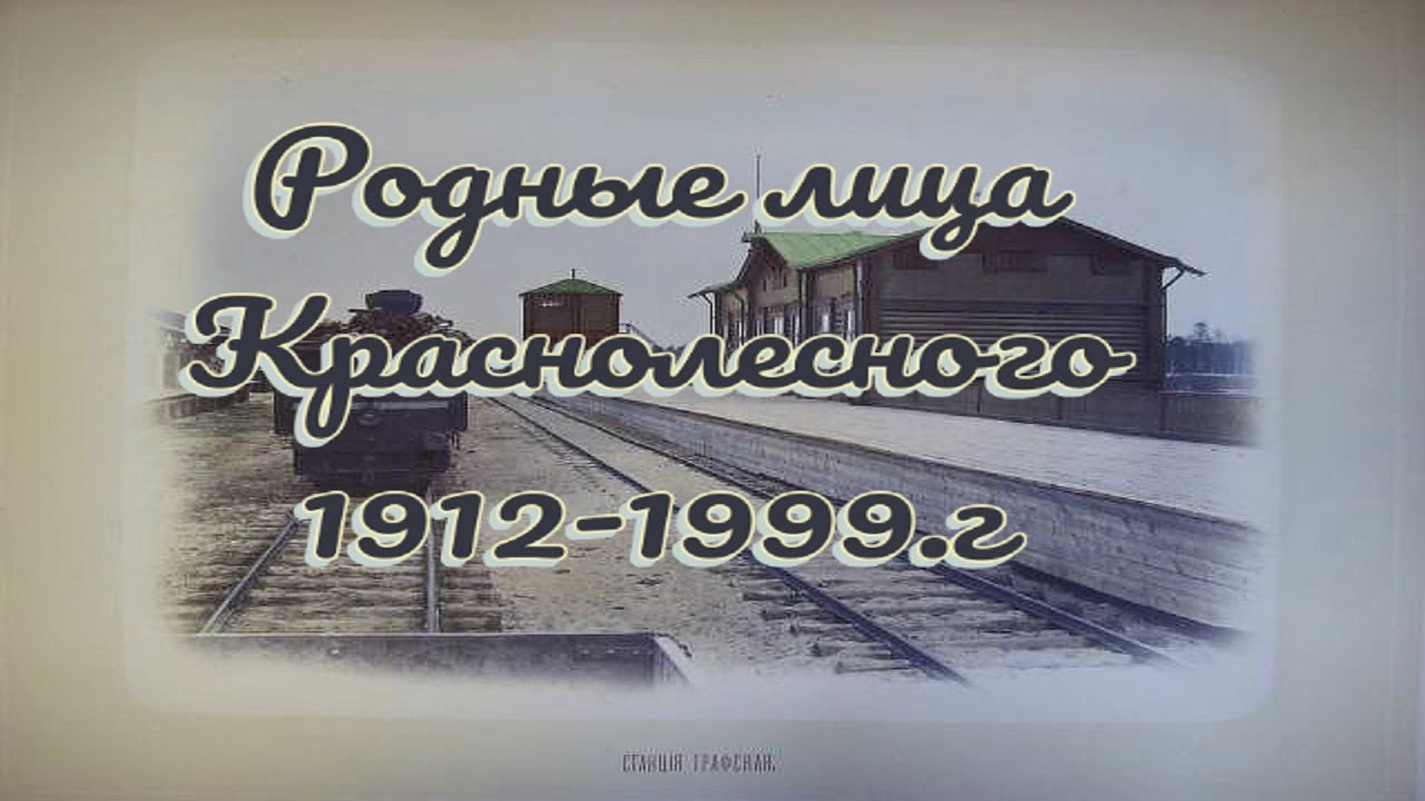 Старинные_фото_