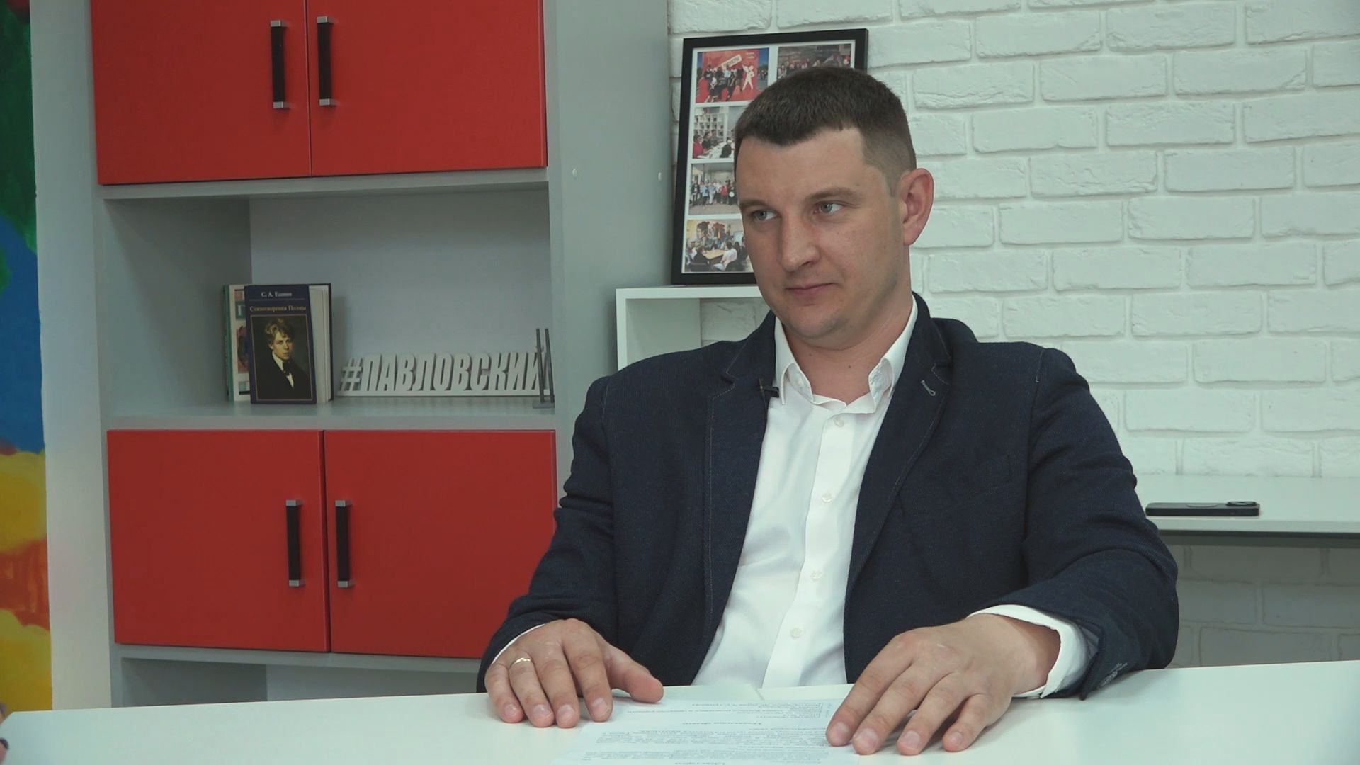 Честный разговор с главой г. о. Павловский Посад Денисом Семеновым