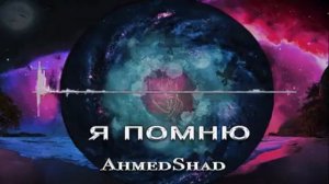 Ahmed shad