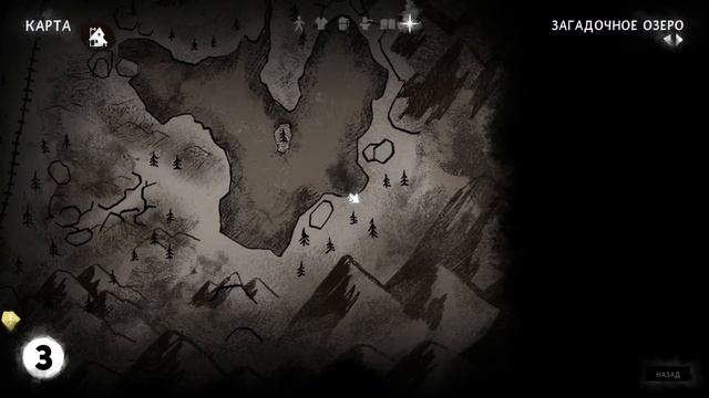 THE LONG DARK (REDUX) - ВСЕ ТАЙНИКИ, КЛЮЧИ, ЗАПИСКИ и КНИГИ, ВТОРОГО ЭПИЗОДА смотреть онлайн