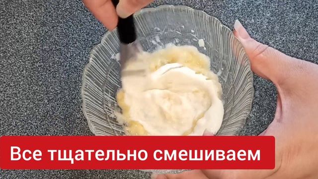 Как убрать Морщины и Дряблость кожи лица? Смотрите доступный рецепт!