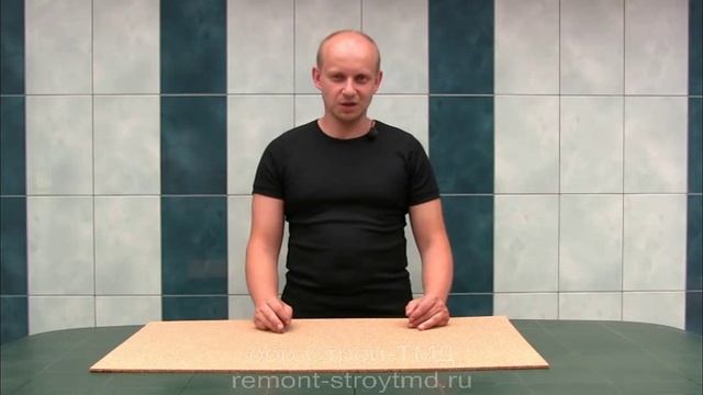 Плиточные работы