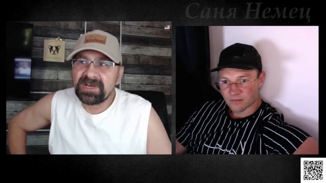 Рулет тв и Адекватные Люди смотреть онлайн