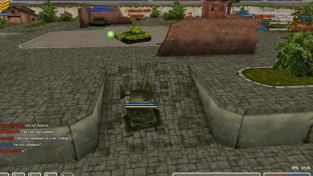 Играют в разных командах и не бьют друг друга 3.AVI смотреть онлайн