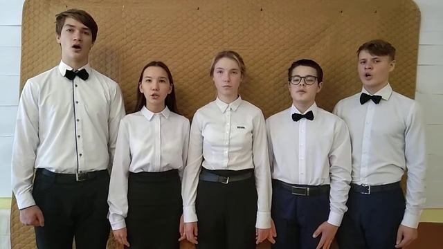 Вокальный ансамбль МБОУ "Пектубаевская СОШ" "Хрустальные нотки" "Орлята учатся летать" смотреть онлайн