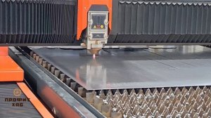 Лазерная резка листового металла