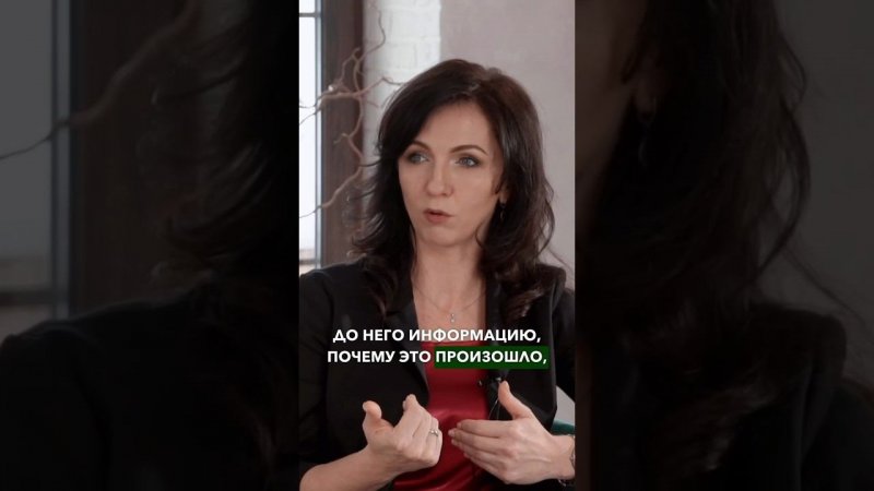 Важная мысль  про увольнение #интервью #утреннийподкаст