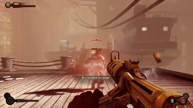 BioShock Infinite Полное прохождение! смотреть онлайн