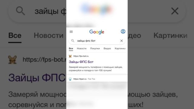 Хочу разбить свой телефон!