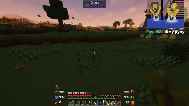 Minecraft: All of Nexus FABRIC 1.18.2, Просто красивый майн смотреть онлайн