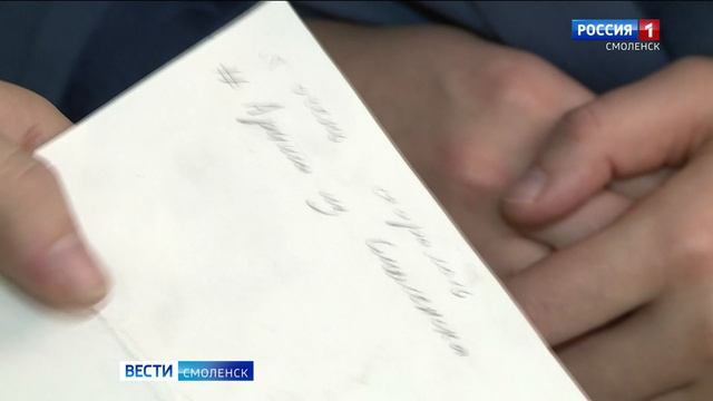 Смоленский Перинатальный центр отметил первый юбилей