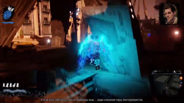 Второй сын сюжет 4часть смотреть онлайн