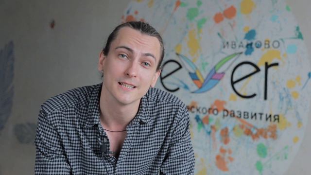 Павел Доронин - педагог Студии CLEVER (Оперение-Иваново) по вокалу