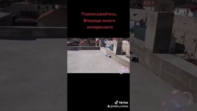 Устройство гидроизоляции (начало)