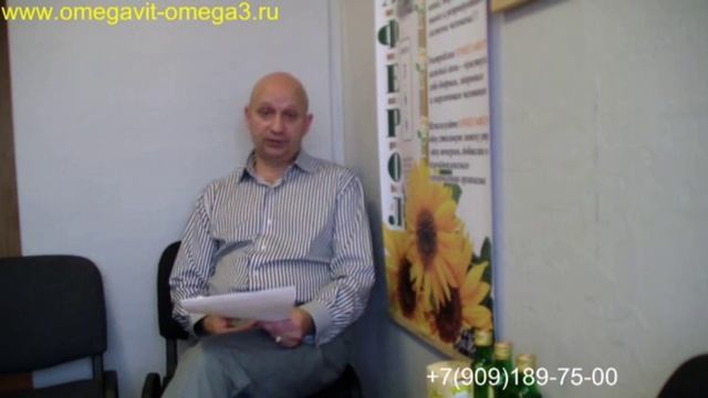 Рыбий жир? Льняное масло? Омегаферол? Выбор за Вами! смотреть онлайн