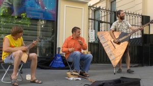 Rammstein du hast.трио музыкантов