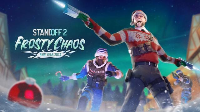 Новогодний саундтрек Standoff frosty chaos