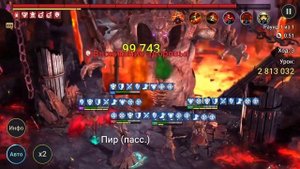 Пак на КБ за 1 ключ- Лидия, Брогни, Пустынная разбойница, Казар, Браго