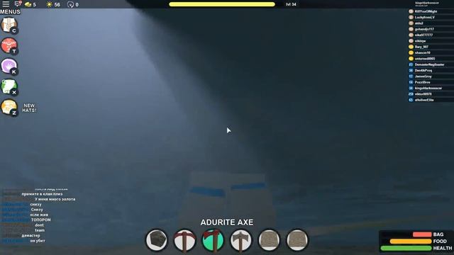 КТО ЭТО ТАКИЕ? ROBLOX Booga Booga смотреть онлайн