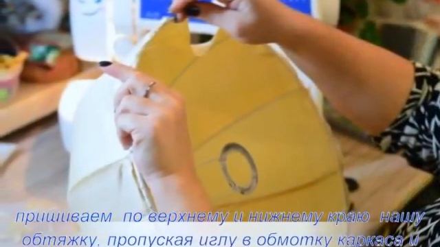 Мастер Класс перетяжка абажура, автор Евгения МУРзаханова смотреть онлайн