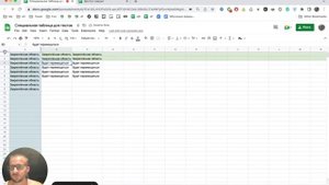 Google Spreadsheet: Как закрепить колонки и столбцы