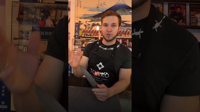 ? Почему нельзя мыть ножи в посудомоечной машине.