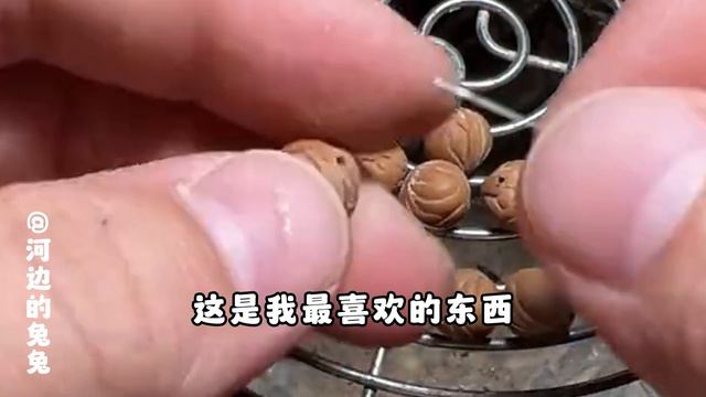 《夫君成废人后女主支棱狂斗反派逆袭上位》完整版