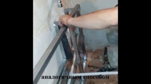 Сборка каркаса фальш стены под ванну своими руками