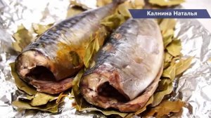 Скумбрия в Лаврах, кто не пробовал тот не поймет!