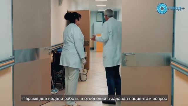Мариинская больница