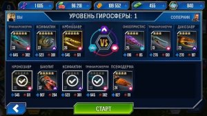 СУПЕР РЕДКИЙ ДИНО ЛЕПТОКЛЕЙД  - Jurassic World The Game #3.mp4