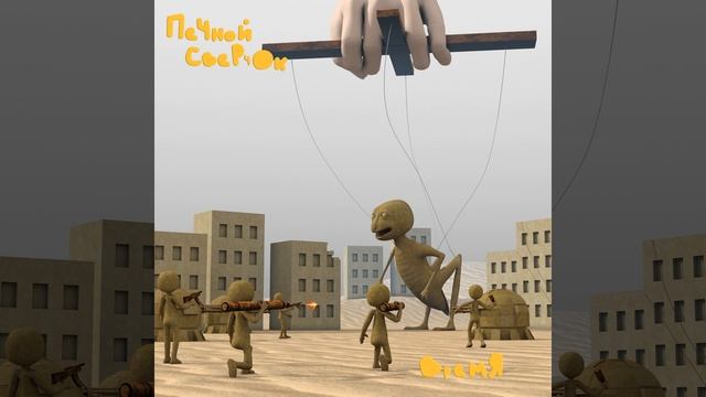 Расскажи смотреть онлайн