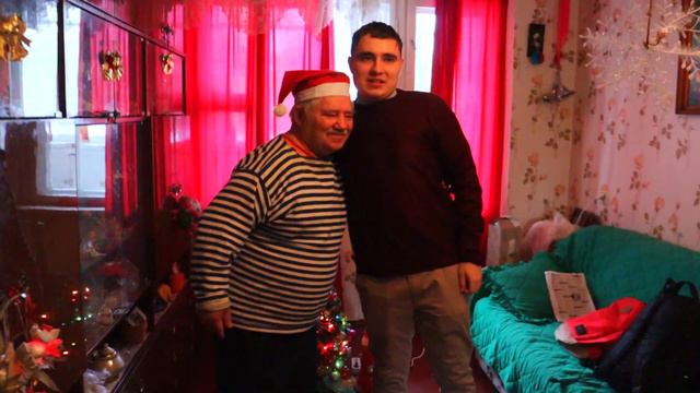 Поздравляем Деда с Новым Годом! С Новым Годом Дед! смотреть онлайн