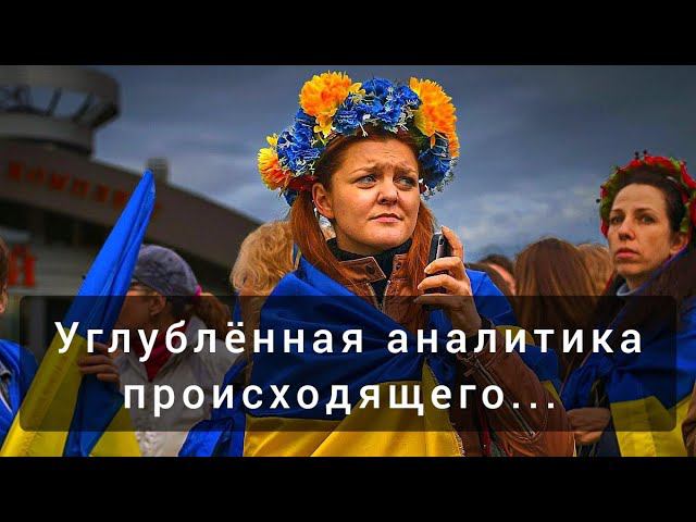 А нас то за ЩО? А вот за ЩО... смотреть онлайн