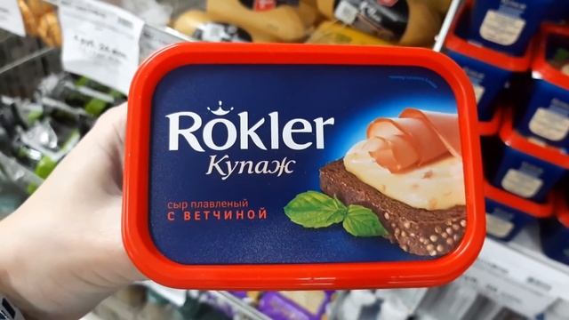 ?СВЕТОФОР?Минск? КЛАССНЫЕ ?товары НОЯБРЯ? в Светофоре смотреть онлайн