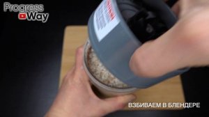 Секрет От КИТАЙЦЕВ: Сахар в крови сразу падает! Кости крепкие, Этот рецепт - настоящее сокровище!