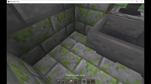 Майнкрафт - Домик в лесу смотреть онлайн