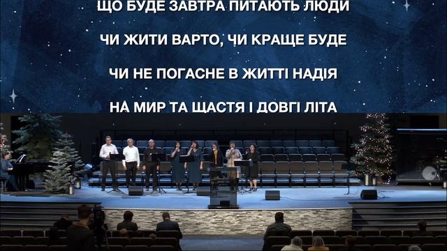 Прямая Трансляция // 12.03.2023 6:00 PM смотреть онлайн