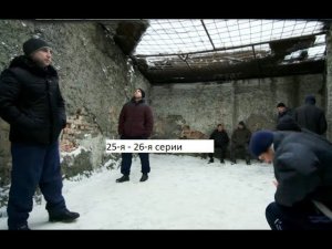 Сериал «Невский  Расплата за справедливость» 25 я – 26 я серии  Анонс