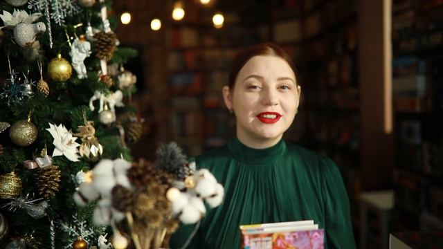 ТОП-10 УВЛЕКАТЕЛЬНЫХ КНИГ 2021!