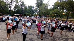 Танец учителей и учеников на 1 сентября 2017