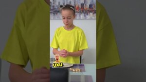 UxU на русском - Конфеты Ферреро Роше