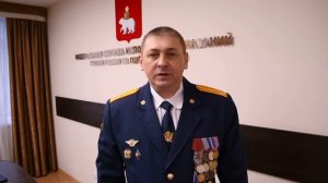 Поздравление с Днем Победы от руководства ГУФСИН